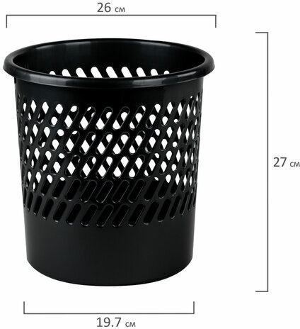 Корзина для бумаг STAFF "Basic" сетчатая, 11 л, черная, 237917
