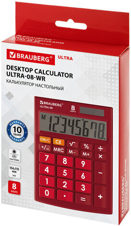 Калькулятор настольный BRAUBERG ULTRA-08-WR, КОМПАКТНЫЙ (154x115 мм), 8 разрядов, двойное питание, БОРДОВЫЙ, 250510