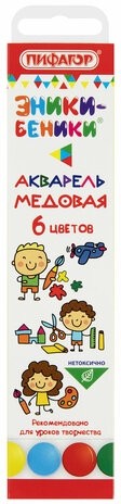 Краски акварельные медовые ПИФАГОР "ЭНИКИ-БЕНИКИ NEW", 6 цветов, картонная коробка европодвес, 192517