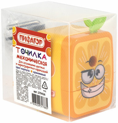 Точилка механическая ПИФАГОР "Апельсин", корпус оранжевый, 270426