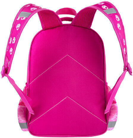 Рюкзак ПИФАГОР SCHOOL для начальной школы, "Cat day", 38x28х14 см, 270656