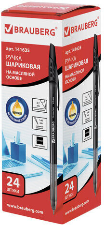 Ручка шариковая масляная BRAUBERG "Oil Base", ЧЕРНАЯ, корпус черный, узел 0,7 мм, линия письма 0,35 мм, 141635