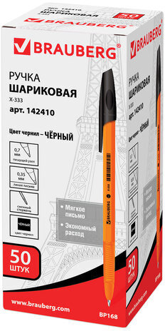 Ручка шариковая BRAUBERG "X-333 Orange", ЧЕРНАЯ, корпус оранжевый, узел 0,7 мм, линия письма 0,35 мм, 142410