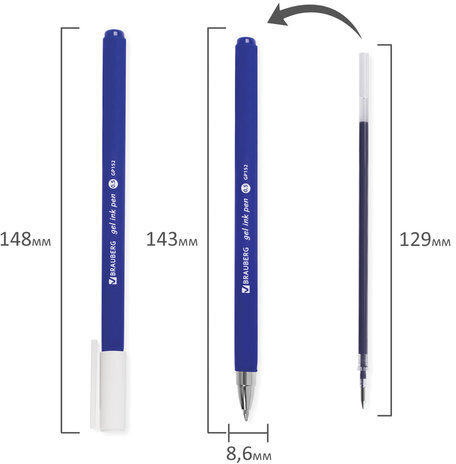 Ручка гелевая BRAUBERG "Matt Gel", СИНЯЯ, корпус soft-touch, узел 0,5 мм, линия 0,35 мм, 142945