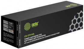 Картридж лазерный CACTUS (CS-CF410A) для HP LaserJet Pro M477fdn/477fdw/M452dn, черный, ресурс 2300 стр.