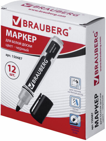 Маркер стираемый для белой доски ЧЕРНЫЙ, BRAUBERG "Neo", ЧЕРНЫЙ, с клипом, 5 мм, 150487