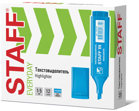 Текстовыделитель STAFF "EVERYDAY HL-728", ГОЛУБОЙ, линия 1-5 мм, 150729