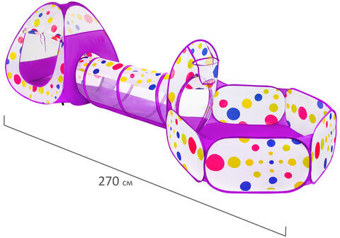 Детская игровая палатка-лабиринт с тоннелем и сухим бассейном, 90x190x270 см, BRAUBERG KIDS, 665172
