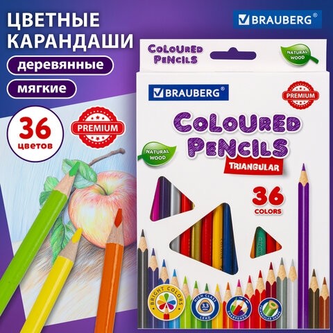 Карандаши цветные BRAUBERG PREMIUM, 36 цветов, трехгранные, грифель мягкий 3,3 мм, 181654
