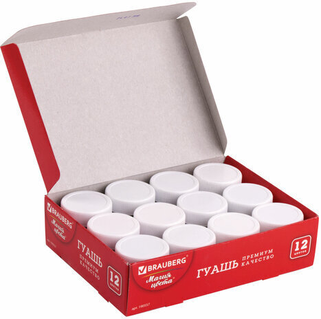 Гуашь BRAUBERG "МАГИЯ ЦВЕТА", 12 цветов по 20 мл, 190557