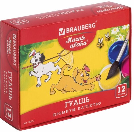 Гуашь BRAUBERG "МАГИЯ ЦВЕТА", 12 цветов по 20 мл, 190557