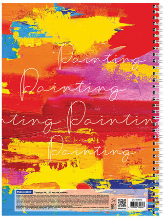 Тетрадь А4, 120 л., BRAUBERG гребень, клетка, обложка картон, "Painting", 404072