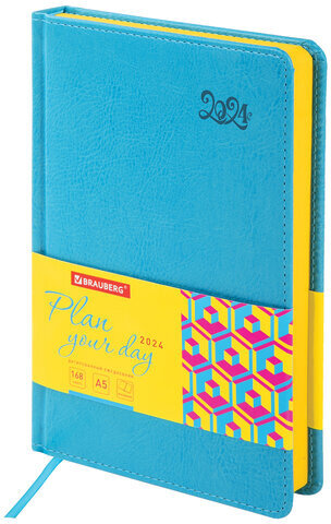 Ежедневник датированный 2024 А5 138x213 мм, BRAUBERG "Rainbow", под кожу, бирюзовый, 114869