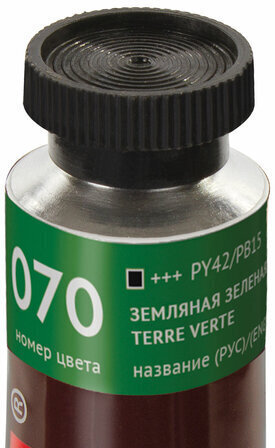 Краска масляная художественная BRAUBERG ART PREMIERE, 46 мл, проф. серия, ЗЕМЛЯНАЯ ЗЕЛЕНАЯ, 191433