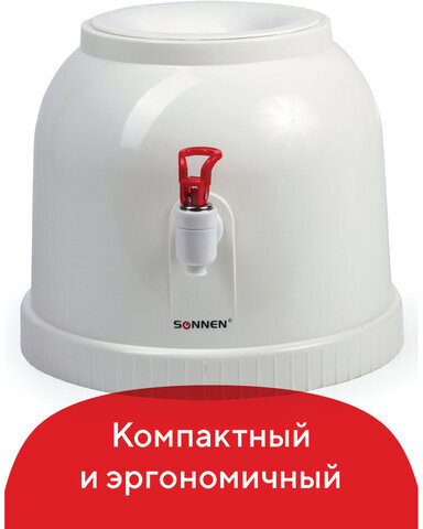 Кулер водораздатчик БЕЗ НАГРЕВА И ОХЛАЖДЕНИЯ, SONNEN TS-01, настольный, 1 кран, белый, 452417