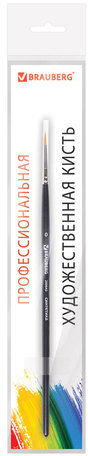 Кисть художественная проф. BRAUBERG ART CLASSIC, синтетика жесткая, круглая, № 0, короткая ручка, 200643