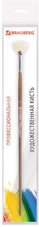 Кисть художественная профессиональная BRAUBERG ART CLASSIC, щетина, веерная, № 4, длинная ручка, 200743