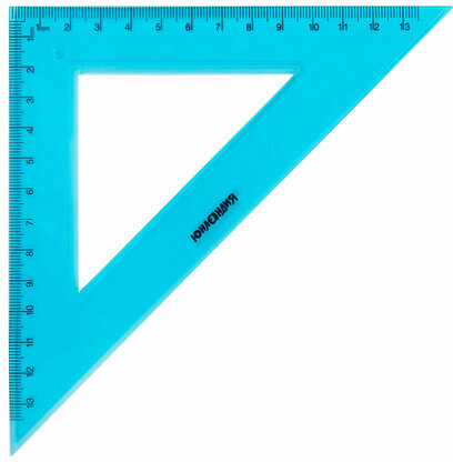 Набор чертежный большой ЮНЛАНДИЯ "Color", (линейка 30 см, 2 треугольника, транспортир), 210756