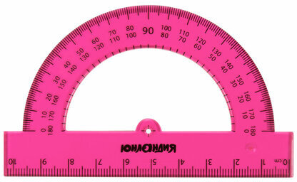 Набор чертежный большой ЮНЛАНДИЯ "Color", (линейка 30 см, 2 треугольника, транспортир), 210756