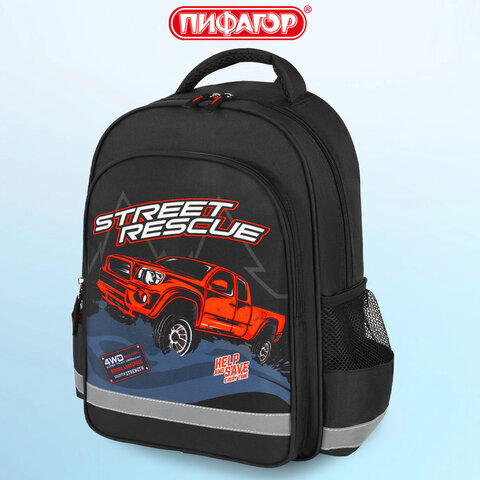 Рюкзак ПИФАГОР SCHOOL, 1 отделение, 3 кармана, "Powerful jeep", 38x28х14 см, 271410