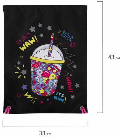 Мешок для обуви BRAUBERG PREMIUM, карман, подкладка, светоотражайка, 43х33 см, "Pop style", 271619