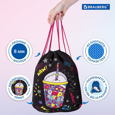 Мешок для обуви BRAUBERG PREMIUM, карман, подкладка, светоотражайка, 43х33 см, "Pop style", 271619