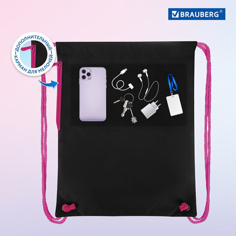 Мешок для обуви BRAUBERG PREMIUM, карман, подкладка, светоотражайка, 43х33 см, "Pop style", 271619