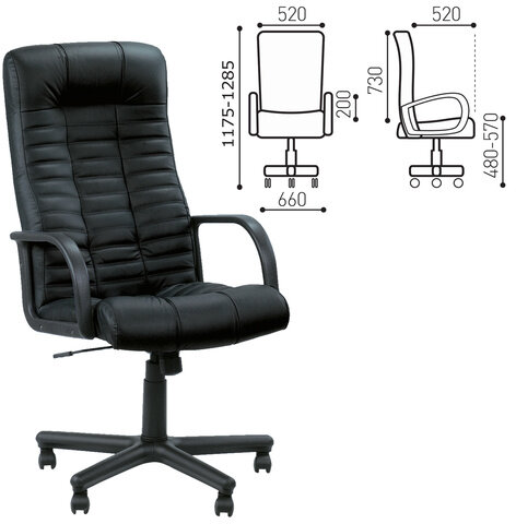 Кресло из натуральной кожи "Atlant", черное