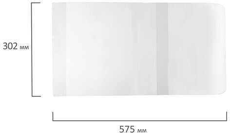 Обложка ПВХ для учебника и тетради А4, контурных карт, атласов, ПИФАГОР, универсальная, 120 мкм, 302х575 мм, 225771