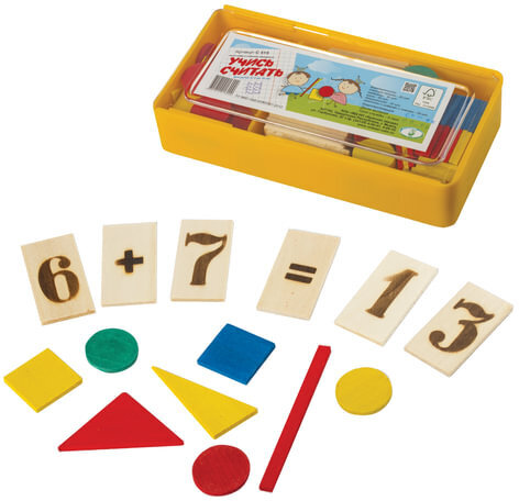 Касса цифр и счетного материала из натурального дерева "Учись считать", 128 предметов, пенал, С 515