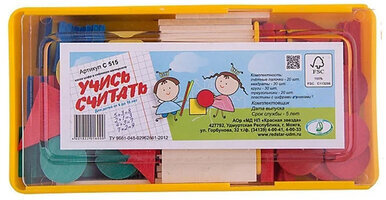 Касса цифр и счетного материала из натурального дерева "Учись считать", 128 предметов, пенал, С 515