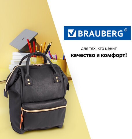 Рюкзак BRAUBERG молодежный, "Блэк", искуственная кожа, черный, 34х23х15 см, 227081
