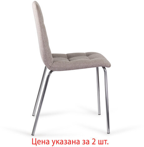 Стулья КОМПЛЕКТ 2 шт. BRABIX "Twins CF-011", хром каркас, ткань, бежевый, 532768