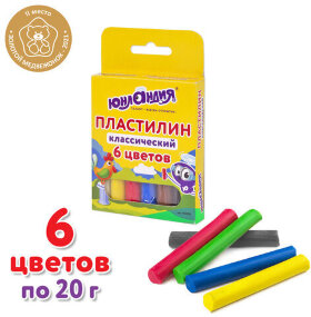 Пластилин классический ЮНЛАНДИЯ "ЮНЛАНДИК-СКУЛЬПТОР", 6 цветов, 120 г, ВЫСШЕЕ КАЧЕСТВО, 105028