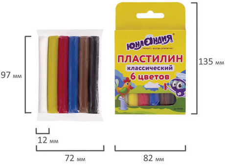 Пластилин классический ЮНЛАНДИЯ "ЮНЛАНДИК-СКУЛЬПТОР", 6 цветов, 120 г, ВЫСШЕЕ КАЧЕСТВО, 105028