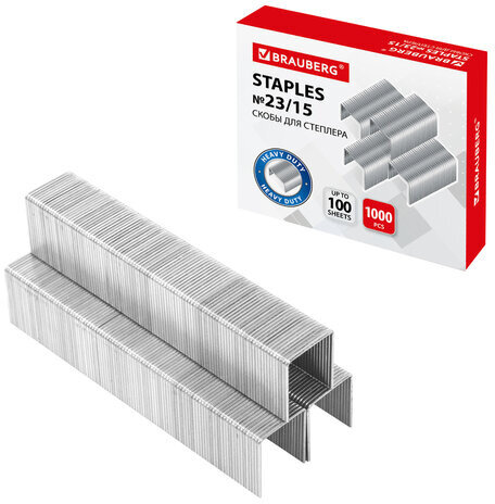 Скобы для степлера №23/15, 1000 штук, BRAUBERG, от 40 до 100 листов, 227716