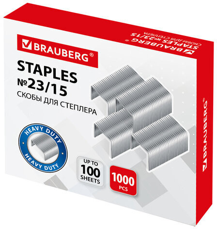 Скобы для степлера №23/15, 1000 штук, BRAUBERG, от 40 до 100 листов, 227716