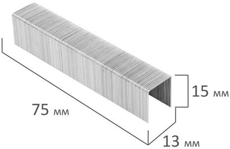 Скобы для степлера №23/15, 1000 штук, BRAUBERG, от 40 до 100 листов, 227716