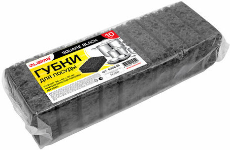 Губки для посуды SQUARE BLACK 98х66х30 мм, КОМПЛЕКТ 10 шт., КРУПНОПОРИСТЫЙ поролон/абразив LAIMA, 608648