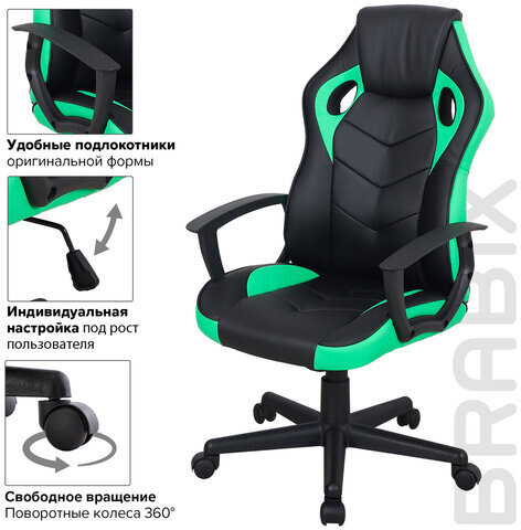 Кресло компьютерное BRABIX "Fighter GM-008", экокожа, черное/зеленое, 532508