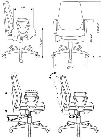 Кресло CH-545, с подлокотниками, ткань, черное, 1418126
