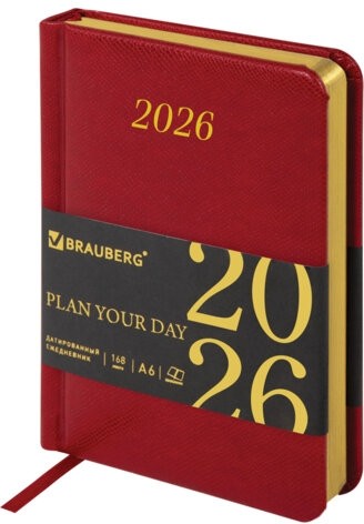 Ежедневник датированный 2026, МАЛЫЙ ФОРМАТ 100х150 мм, А6, BRAUBERG "Iguana", под кожу, красный, 117251