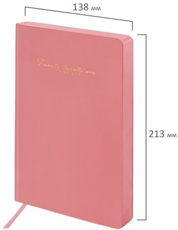 Ежедневник датированный 2026, А5, 138x213 мм, BRAUBERG "Pastel", под кожу гибкий, розовый, 117463