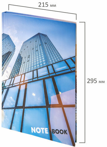 Блокнот БОЛЬШОЙ ФОРМАТ (215х295 мм) А4, 80 л., твердый, клетка, STAFF, "City", 111596