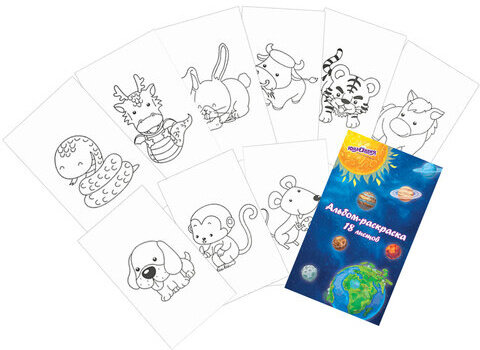 Набор ЮНОГО ХУДОЖНИКА "Cosmo" для рисования и творчества в кейсе ЮНЛАНДИЯ, 163 предмета, 664634