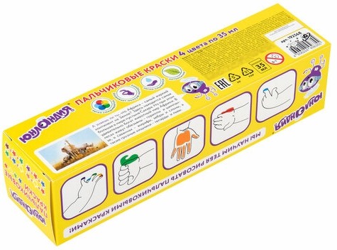 Краски пальчиковые для малышей от 1 года, классические цвета, 4 по 35 мл, ЮНЛАНДИЯ, 192568