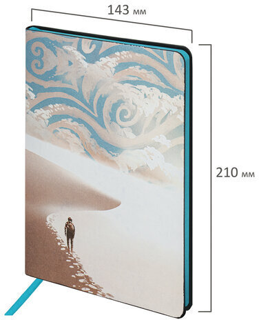 Блокнот А5 (143x210 мм), BRAUBERG VISTA "Desert", под кожу, гибкий, 80 л., 112088