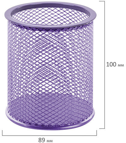 Подставка-органайзер BRAUBERG "Germanium", металлическая, круглое основание, 100х89 мм, фиолетовая, 231981