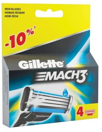 Сменные кассеты для бритья 4 шт., GILLETTE (Жиллет) "Mach3", для мужчин