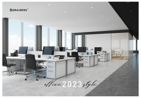 Календарь квартальный на 2023 г., 3 блока, 1 гребень, с бегунком, мелованная бумага, "ОФИС", BRAUBERG, 114271